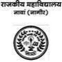Smt. Rukmani Devi Ramdev Ladha Government College logo