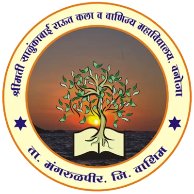 Smt. Salunkabai Raut Arts and Commerce College logo
