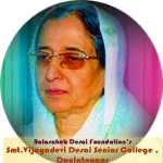 Smt Vijayadevi Desai Senior College logo