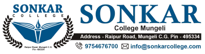 Sonkar College logo
