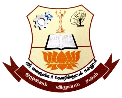 Sree Vaikundar Polytechnic College Pillayarpuram, Kanyakumari logo