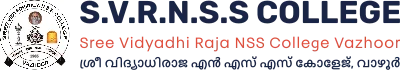 Sree Vidyadhi Raja N S S College logo