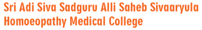 Sri Adi Shiva Sadguru Alli Saheb Sivaaryula Homeopathy Medical College logo