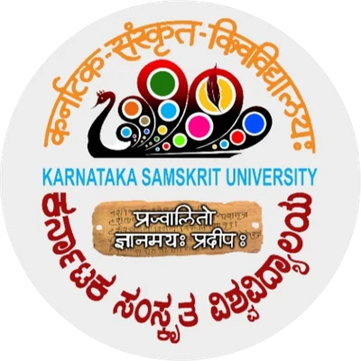 Sri Jagadguru Guru Gurubasaveshwara Samskrit College logo