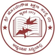 Sri Kuvempu Maha Vidhyalaya, FGC, Channapatna logo