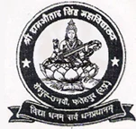 Sri Ram Autar Singh Mahavidyalaya, Seshpur logo