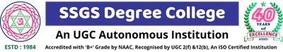 Sri Sankarananda Giri Swamy Degree College logo