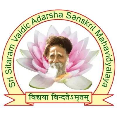 Sri Sitaram Vaidic Adarsha Sanskrit Mahavidyalaya logo