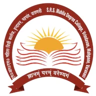 Srs Mahila Degree College Vrindavan Mahgaon Rajatalab Varanasi logo