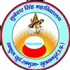 Subedar Singh Mahavidyalaya Samahuta Khurd, Lambhua, Sultanpur ( 879 ) logo
