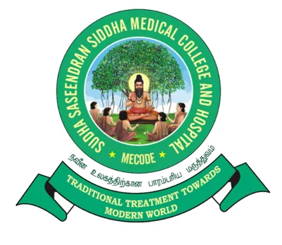 Sudha Saseendran Siddha Medical College and Hospital logo