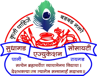 Sudhagad Education Society'S Shikshan Maharshi Dadasaheb Limaye Arts, Commerce and Science College logo