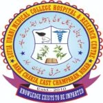 Sufia Unani Medical College Hospital and Research Centre logo