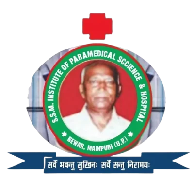 Sugreev Singh Memorial Institute of Nursing and Hospital logo