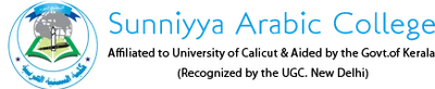 Sunniya Arabic College logo