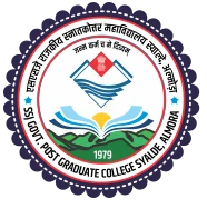 Surendra Singh Jeena Government PG College Syalde logo