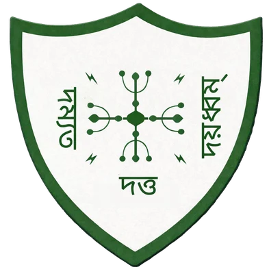Surendranath College for Women logo