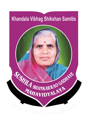 Sushila Shankarrao Gadhave Mahavidyalaya, Khandala logo