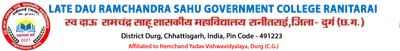 Sw Daau Ramchandra sahu Shaskiya Mahavidyalaya, Ranitarai Jila Durg logo