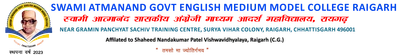 Swami Atmanand Government English Medium Model College logo