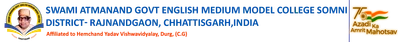 Swami Atmanand Government English Medium Model College, Somni logo