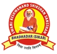 Swami Keshwanand College of Nursing logo