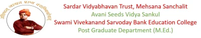 Swami Vivekanand Sarvodar Education College logo
