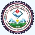 Swargiya Shri Madan Mohan Upadhyay Swatantrata Sangram Senani Rajkeeya Snatkottar Mahavidhyalaya Dwarahat Almora logo