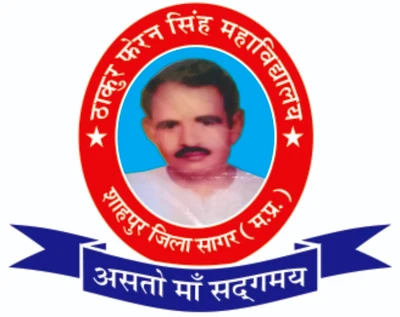 Thakur Feran Singh Education College Ganeshganj Shahpur logo
