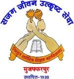 Tirhut College of Physical Education, Jhapahan logo