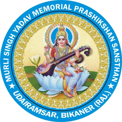 Udai Singh Yadav Prashikshan Udairamsar logo