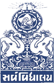 Uma Arts & Nathiba Commerce Mahila College logo