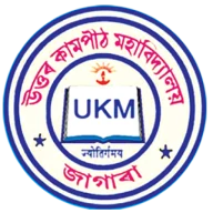 Uttar Kampith Mahavidyalaya logo