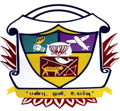 V V Vanniaperumal College For Women – Tamil Nadu logo