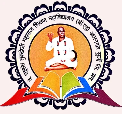 Vandiniya Rashtrasant Tukdoji Maharaj Shikshan Mahavidyalya, Anjangaon Surji. logo