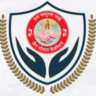 Vardhamaan Mahavir College of Nursing logo