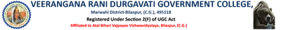 Veerangana Rani Durgawati Govt. College logo