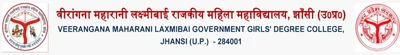 Veerangna Maharani Laxmibai Govt. Girls Degree College logo
