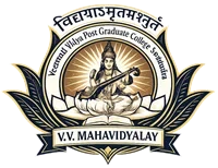 Veermati Vidhya Mahavidyalaya logo