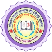 VEETRAG SWAMI KALYAN DEV DEGREE COLLEGE BARLA, MUZAFFARNAGAR Ph logo