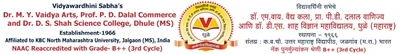 Vidya Wardhini Sabha's Dr. M. Y. Vaidya Arts, Prof. P. D. Dalal Commerce and Dr. D. S. Shah Science College logo