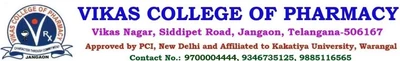 VIKAS COLLEGE OF PHARMACY, Shameerpet logo