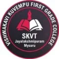 Vishwakavi Kuvempu First grade College, Jayalakshmi puram logo