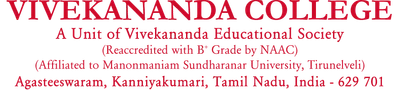 Vivekananda College, Agastheeswaram logo